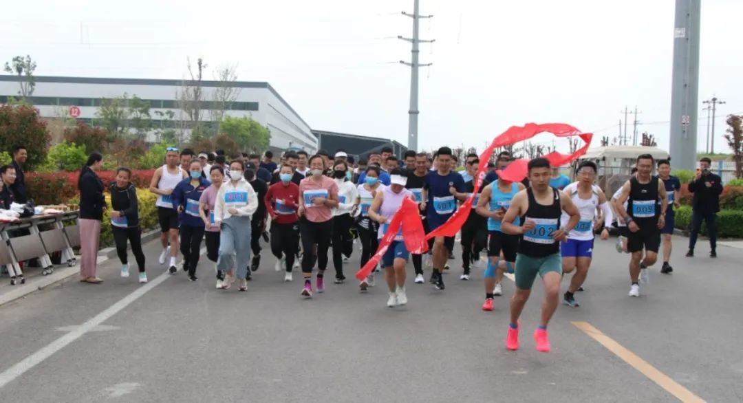 东升国际下载注册www“安全、环保、文明双月活动”第三届半程马拉松友谊赛圆满举行