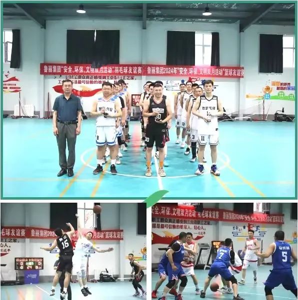 东升国际下载注册www2024“安全、环保、文明双月活动”竞技赛圆满举办