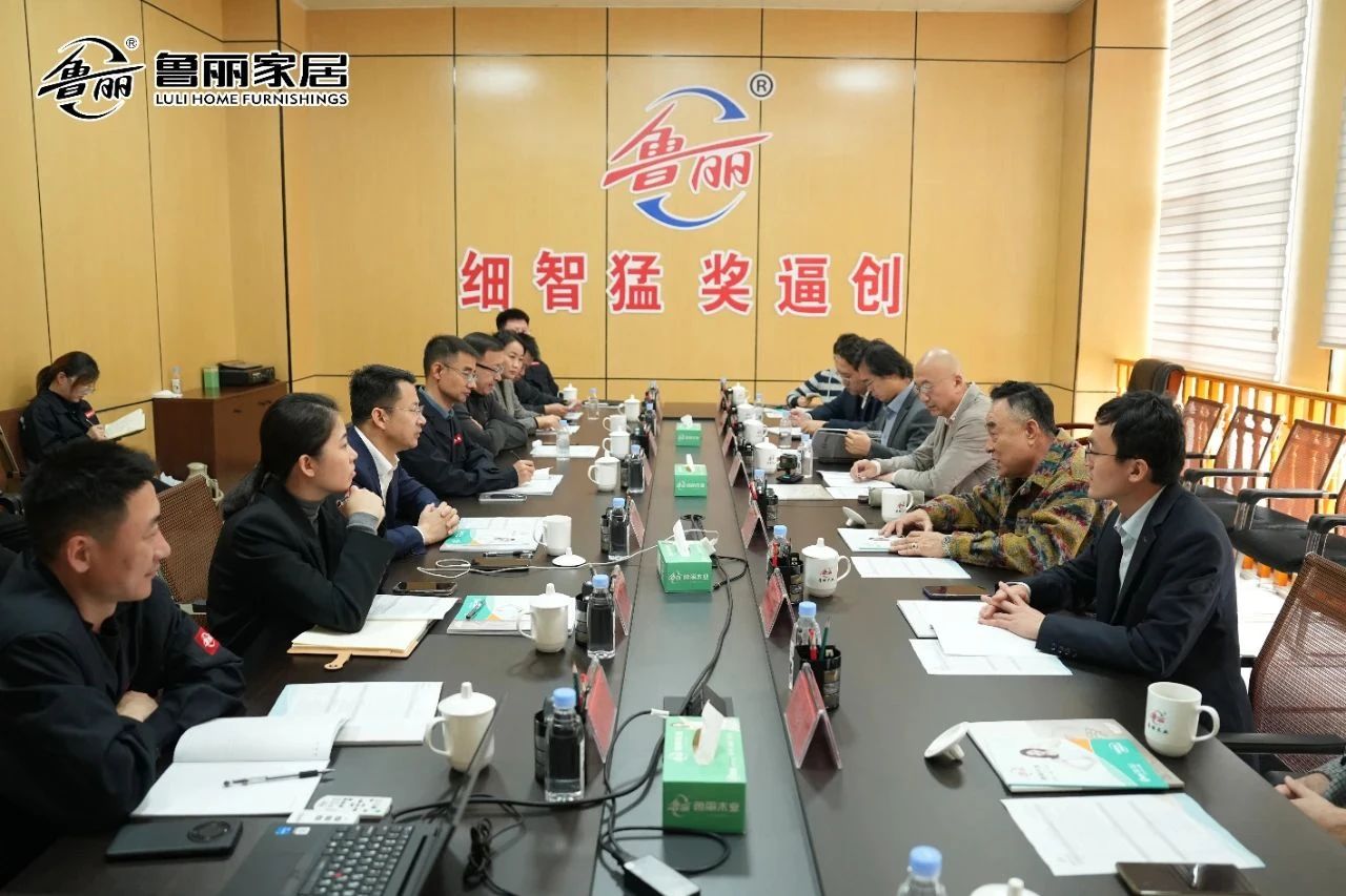 意大利米兰设计周团队到鲁丽家居考察 共话行业发展新方向